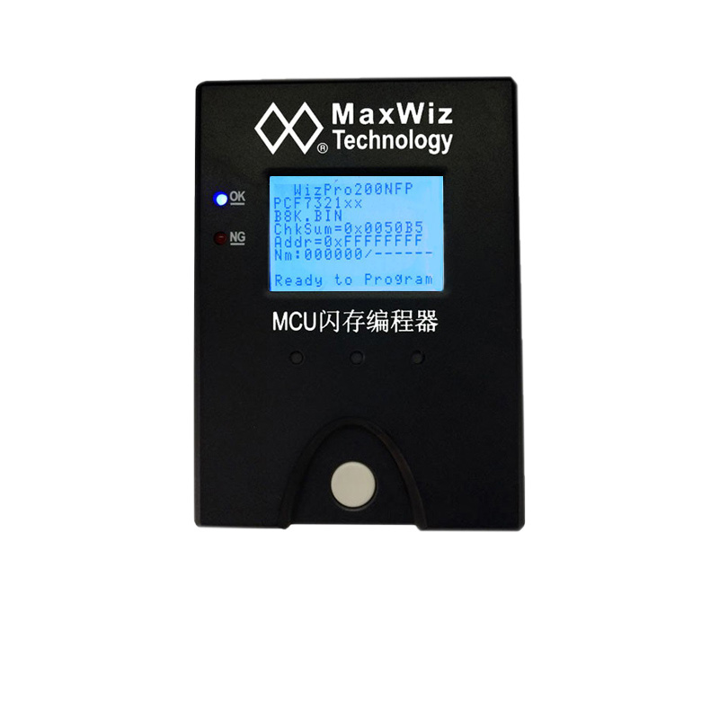NXP Programmer