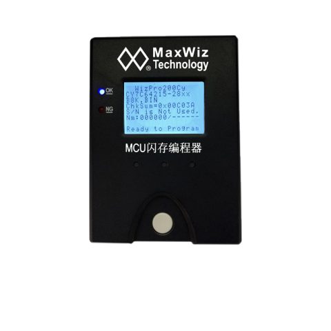 赛普拉斯编程器WizPro200CY