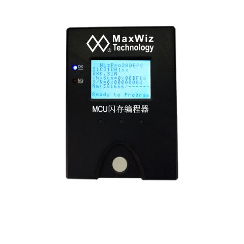 EPSON爱普生烧录器WizPro200EPS