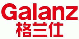 格兰仕