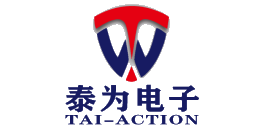 珠海泰为